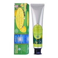 Ausganica Organic Tea Tree Defense Toothpaste 130g