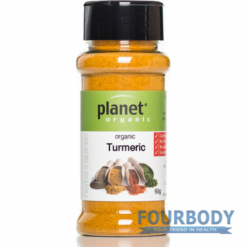 Planet Organic Spice Turmeric 60g