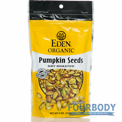 Eden Organics Pumpkin Seeds Roasted 113g